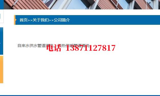 玉林锅炉清洗石油管道清洗油垢